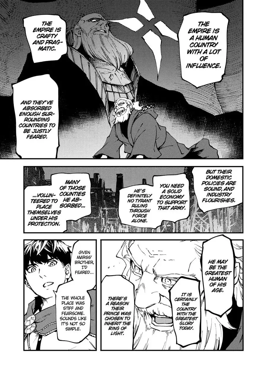 Kekkon Yubiwa Monogatari Chapter 45 25